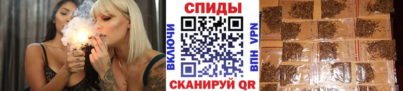 БУТИРАТ BDO  Биробиджан 