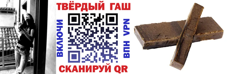 ссылка на мегу ссылка  Биробиджан  Гашиш Изолятор 