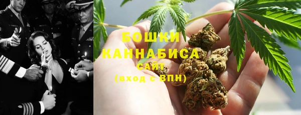 синтетический гашиш Кущёвская