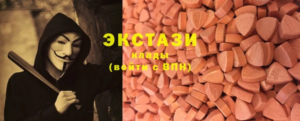 2c-b Александровское