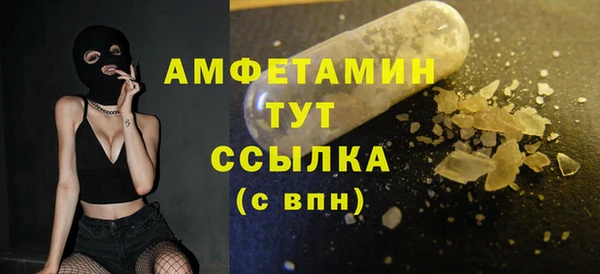 синтетический гашиш Кущёвская