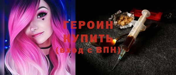 синтетический гашиш Кущёвская