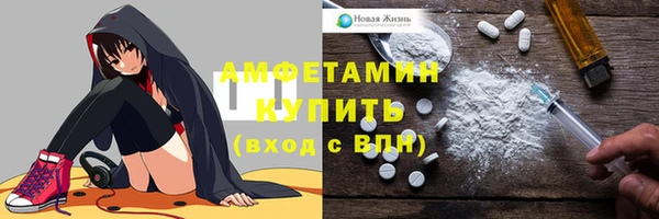 2c-b Александровское