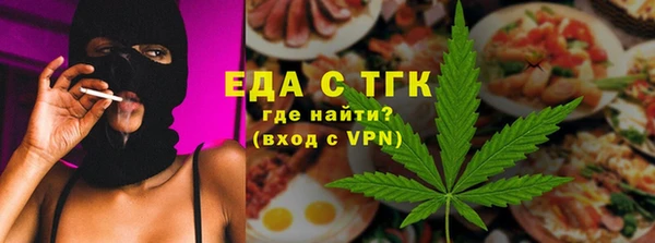соль ск Иноземцево
