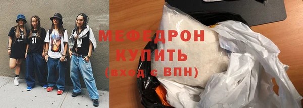 синтетический гашиш Кущёвская