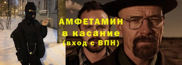 соль ск Иноземцево