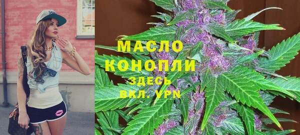 синтетический гашиш Кущёвская