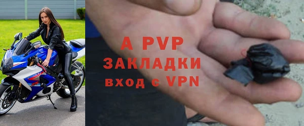 синтетический гашиш Кущёвская