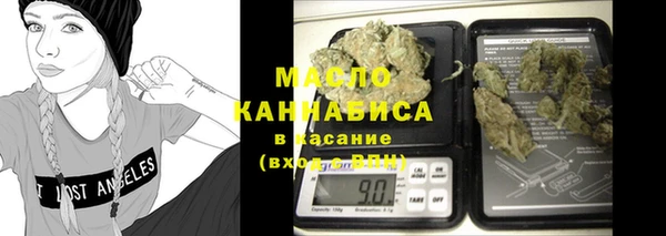 синтетический гашиш Кущёвская