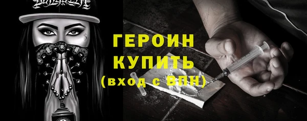 синтетический гашиш Кущёвская