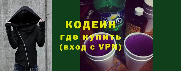 синтетический гашиш Кущёвская