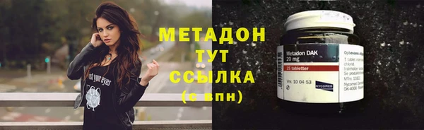 2c-b Александровское