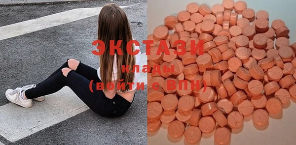синтетический гашиш Кущёвская