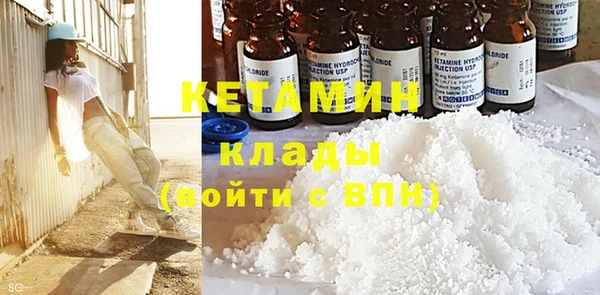 соль ск Иноземцево