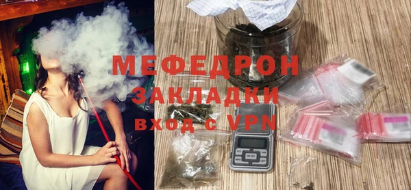 2c-b Александровское