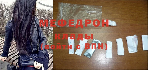 соль ск Иноземцево