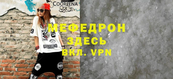 синтетический гашиш Кущёвская