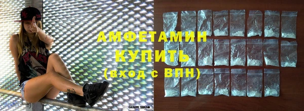 синтетический гашиш Кущёвская
