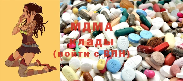 2c-b Александровское