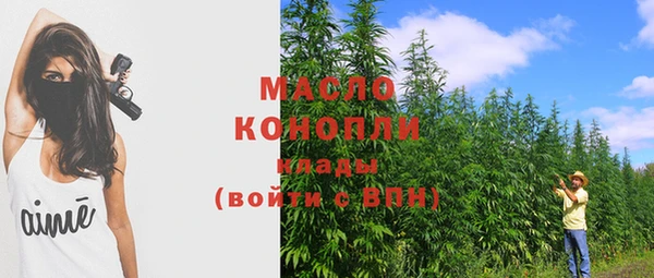соль ск Иноземцево