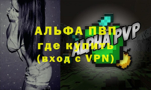 2c-b Александровское