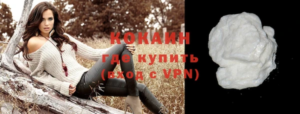 синтетический гашиш Кущёвская