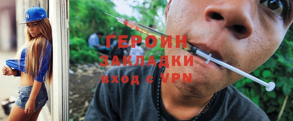 синтетический гашиш Кущёвская