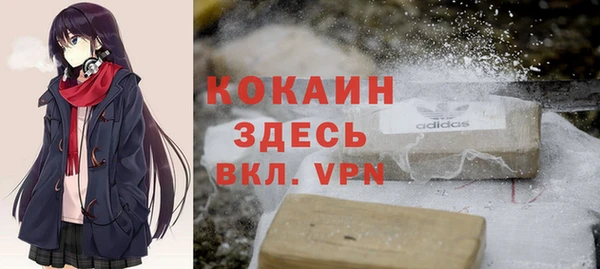 синтетический гашиш Кущёвская
