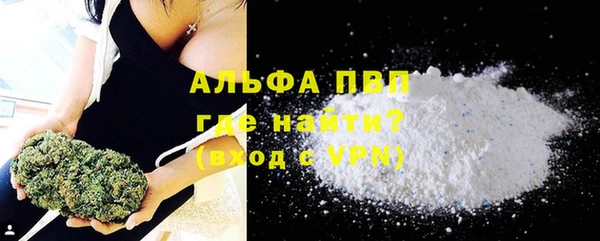 синтетический гашиш Кущёвская