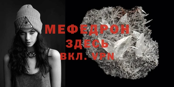 соль ск Иноземцево