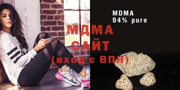 2c-b Александровское