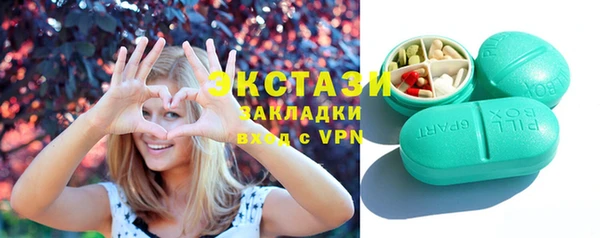 синтетический гашиш Кущёвская