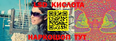 дурь Балахна