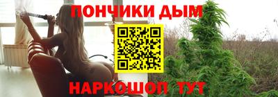 соль курить ск Балашиха