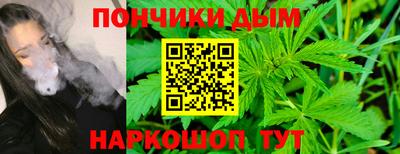 дурь Балахна
