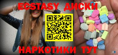 дурь Балахна