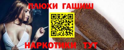дурь Балахна