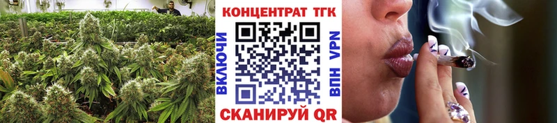 ТГК вейп с тгк  где купить наркоту  Биробиджан 